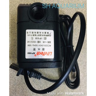 Máy bơm Lifetech AP 1550 cho bể cá cảnh