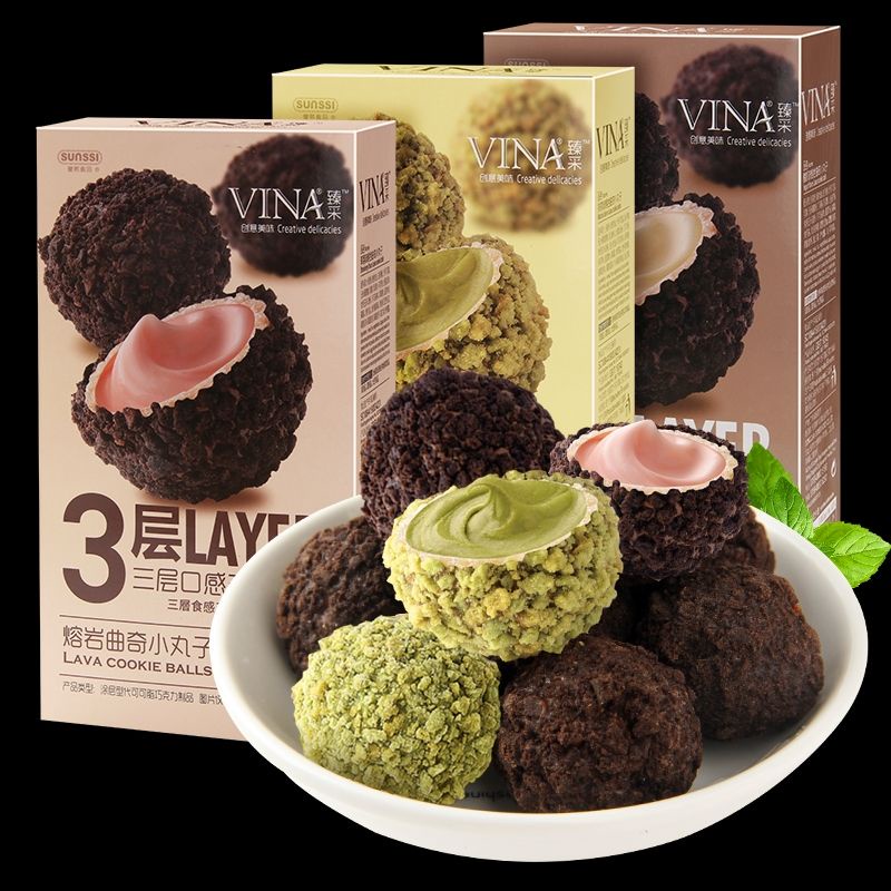 Bánh Socola nhân chảy 3 lớp Franzzi hộp 100g