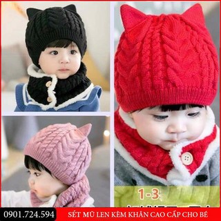 Mũ len trẻ em Mũ len trẻ em cao cấp