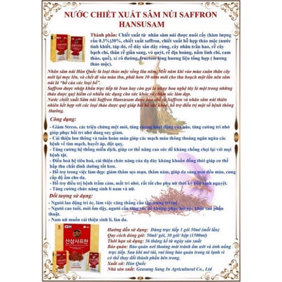Nước Hồng Sâm Núi Nhụy Hoa Nghệ Tây Saffron Hansusam (Hộp 30 Gói x 50ml) [ Hàng Mới Về ]