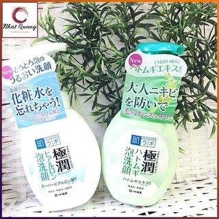 Sữa rửa mặt tạo bọt Hada Labo Nhật Bản