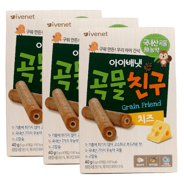 Bánh xốp Ivenet vị phô mai 40g