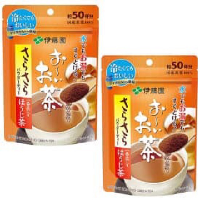 Trà xanh sấy houjicha Itoen 40g Nhật bản ( VITAMIN TONG HOP)