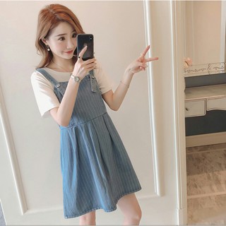 Đầm Bầu - Sét Yếm Bầu Hai Dây ( Không Kèm Áo)