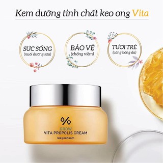 Leegeehaam Grow Propolis Vita Cream