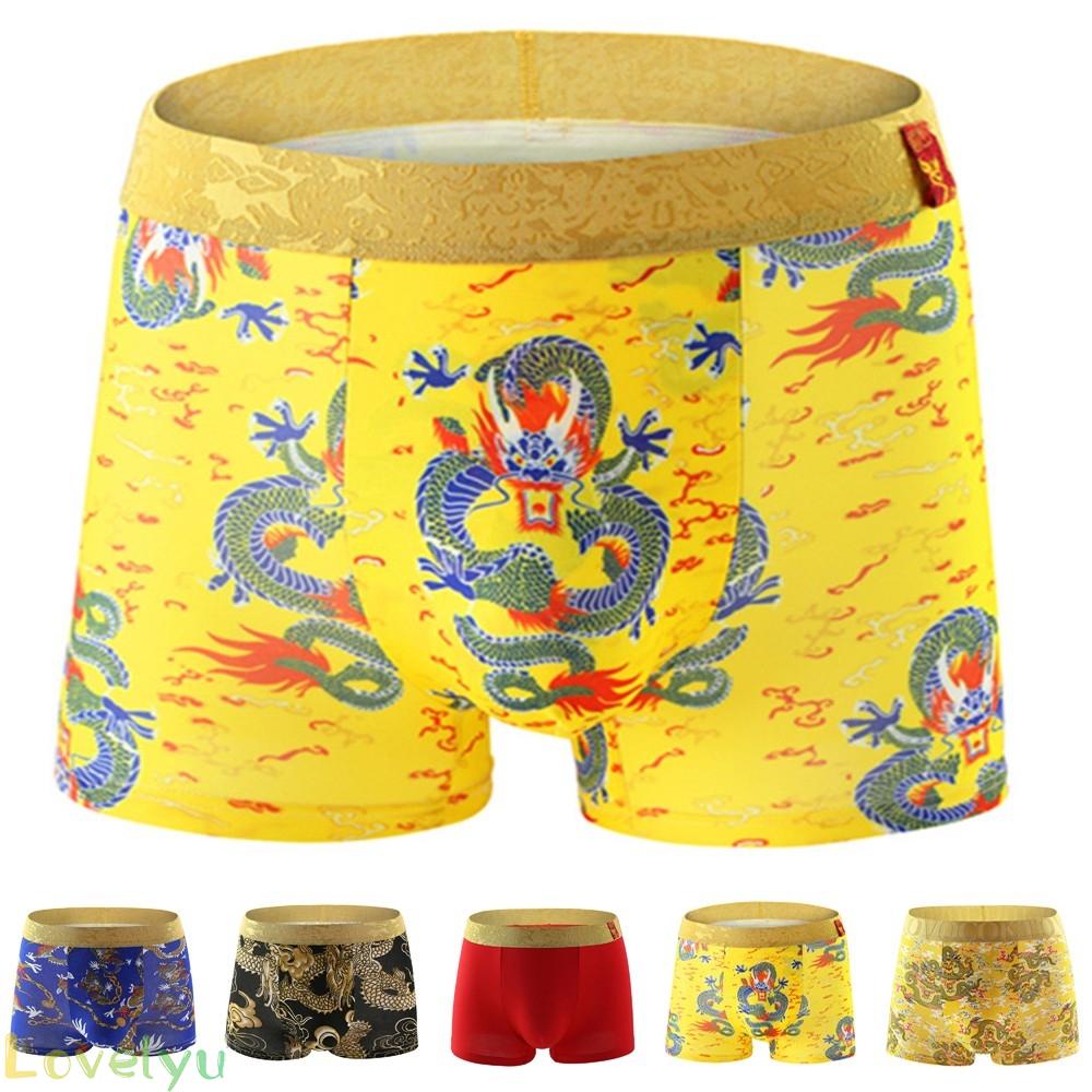 【LOVELYU】Mens Cotton Dragon Print Boxers Brief Shorts Nightwear Sleepwear Comfortable【Good Quality】