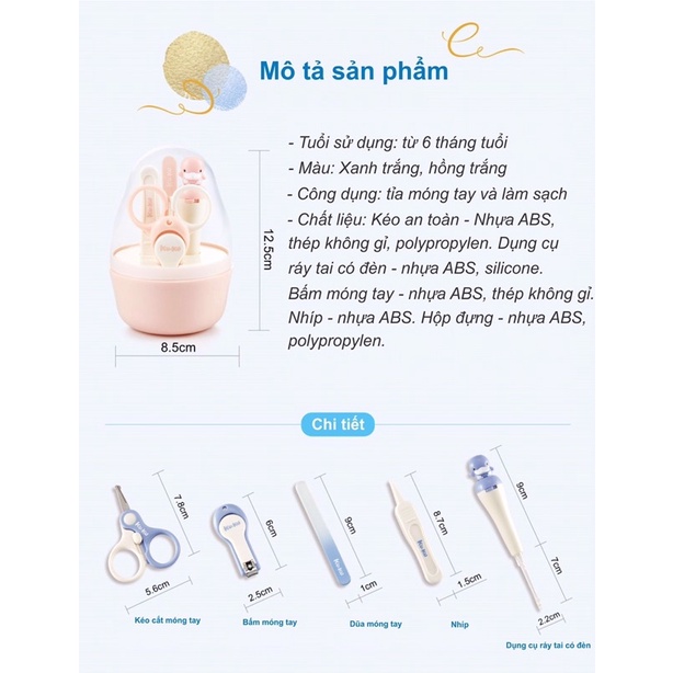 Hộp dụng cụ 5 món cắt móng tay và ráy tai cho bé KuKu KU3037