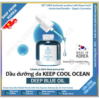 Dầu dưỡng da KEEP COOL Ocean Deep Blue Oil 25ml