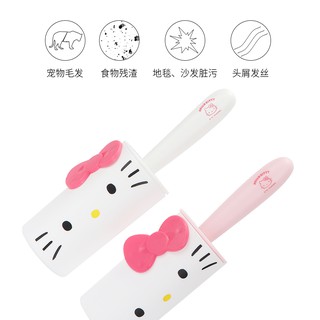 Cây lăn bụi Hello Kitty