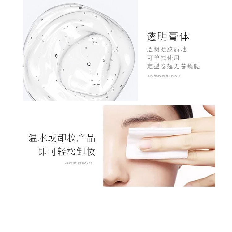 Mascara AGAG tạo kiểu lông mi dài cong chống nước không nhòe | BigBuy360 - bigbuy360.vn