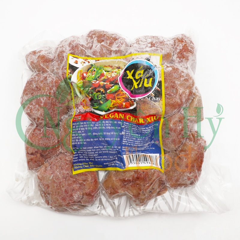 Xá Xíu Chay Âu Lạc - 200g / 1KG