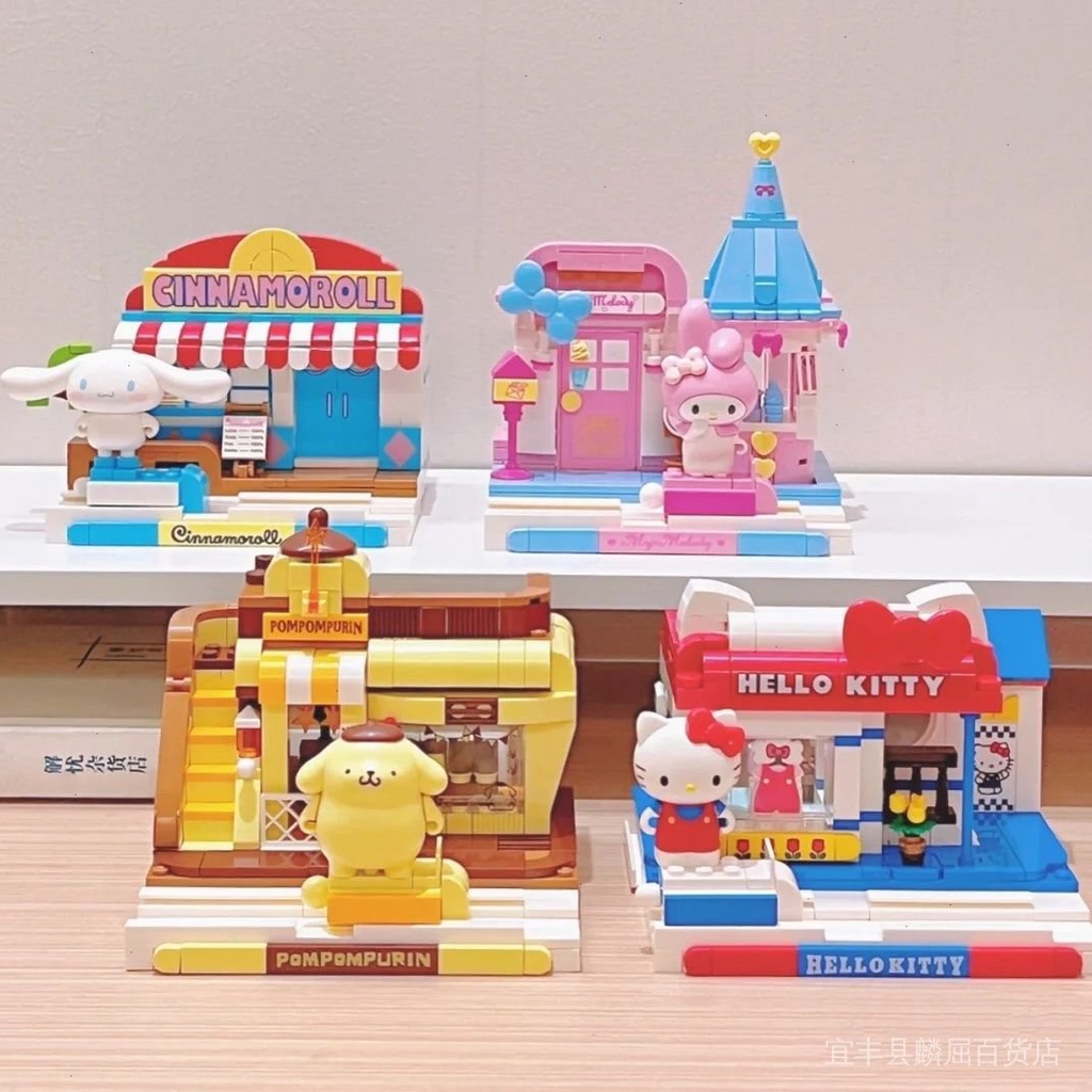 Bộ Đồ Chơi Lắp Ráp Mô Hình Nhân Vật Hoạt Hình Đáng Yêu