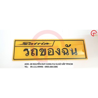 BẢNG TÊN SATRIA CHỮ THÁI LAN BẰNG NHỰA MICA BỀN ĐẸP