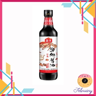 Nước tương hải sản 🍇freeship🍇 hải thiên - haday 500ml