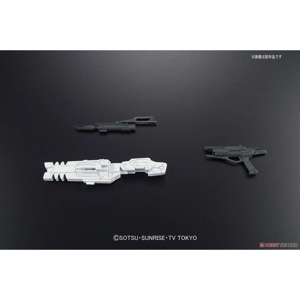 Mô Hình Lắp Ráp Bandai RG Build Strike Full Package - GDC 4573102630841