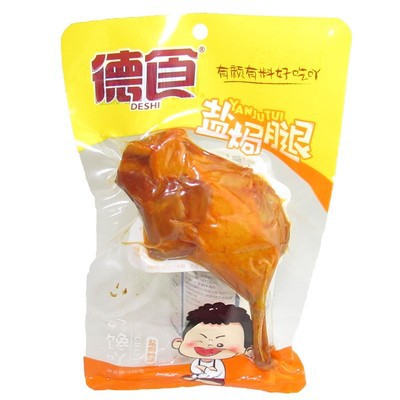 Đùi vịt góc tư - cánh vịt đặc sản Giang Tây