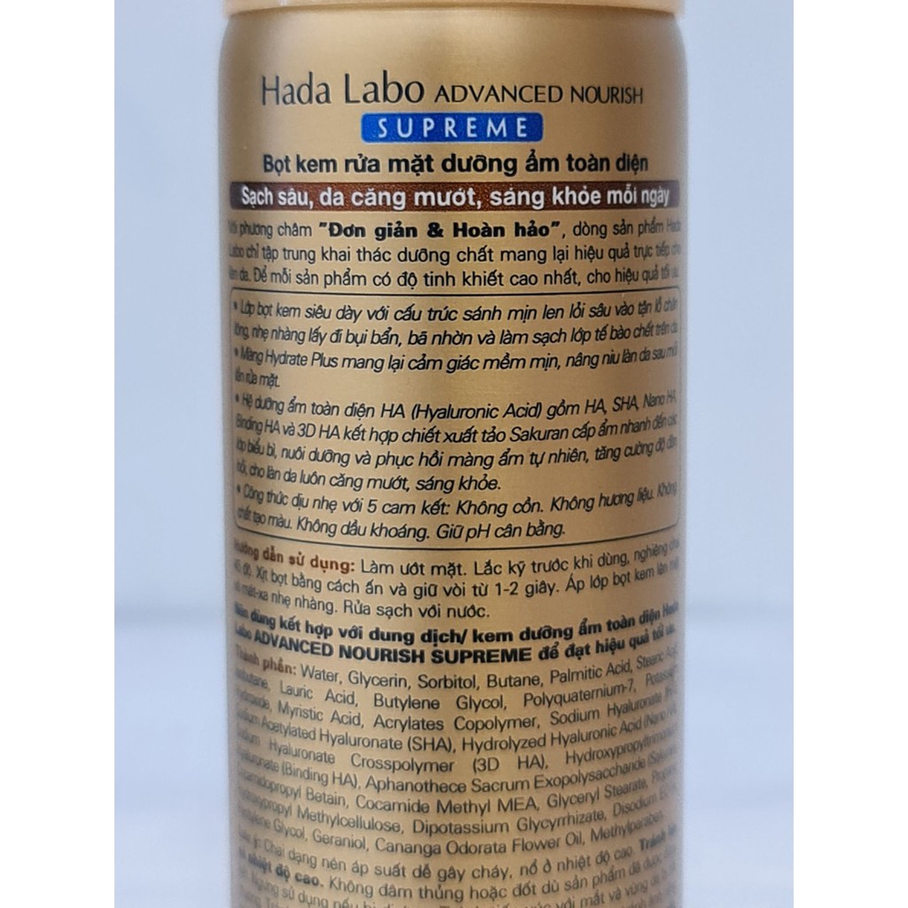 Bọt Kem Rửa Mặt Dưỡng Ẩm HADA LABO Advanced Nourish Supreme Foaming Wash 100g