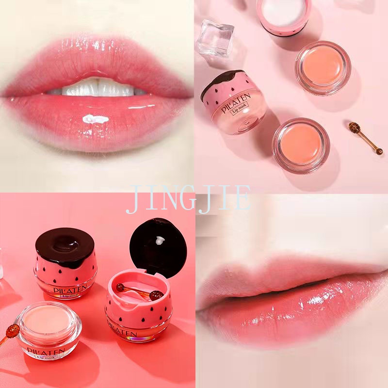 Hộp đựng mặt nạ dưỡng ẩm môi PILATEN 10g kèm cọ tiện dụng