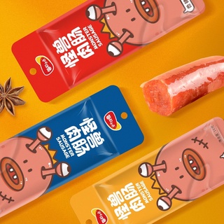 LẠP XƯỞNG BẢO BỐI cay