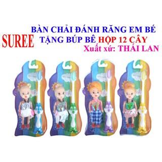 F12 BÀN CHẢI ĐÁNH RĂNG SUREE TẶNG BÚP BÊ 1