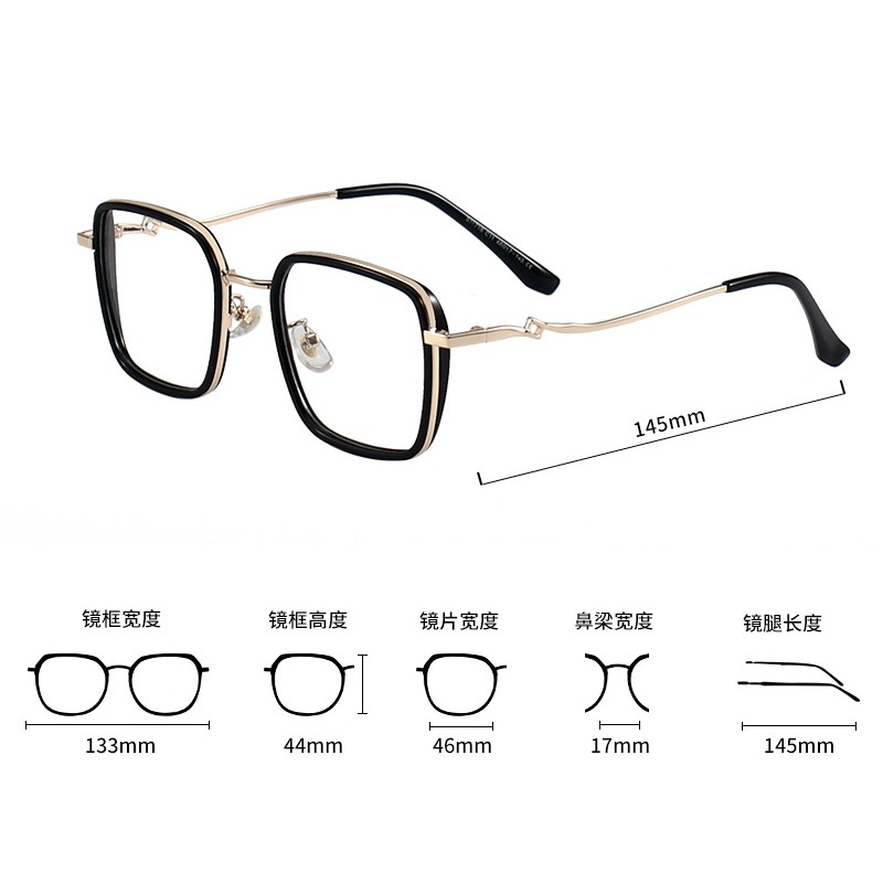 Mắt Kính Gọng Vuông Phong Cách Retro Thời Trang Cho Nam Nữjz11718 | BigBuy360 - bigbuy360.vn