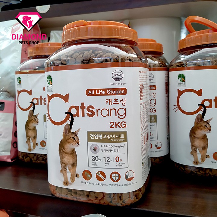 [Mua 1 được 2][Bao bì mới] Thức ăn cho mèo hộp Catsrang 2kg tặng ngay gói catsrang nhỏ - Số lượng có hạn