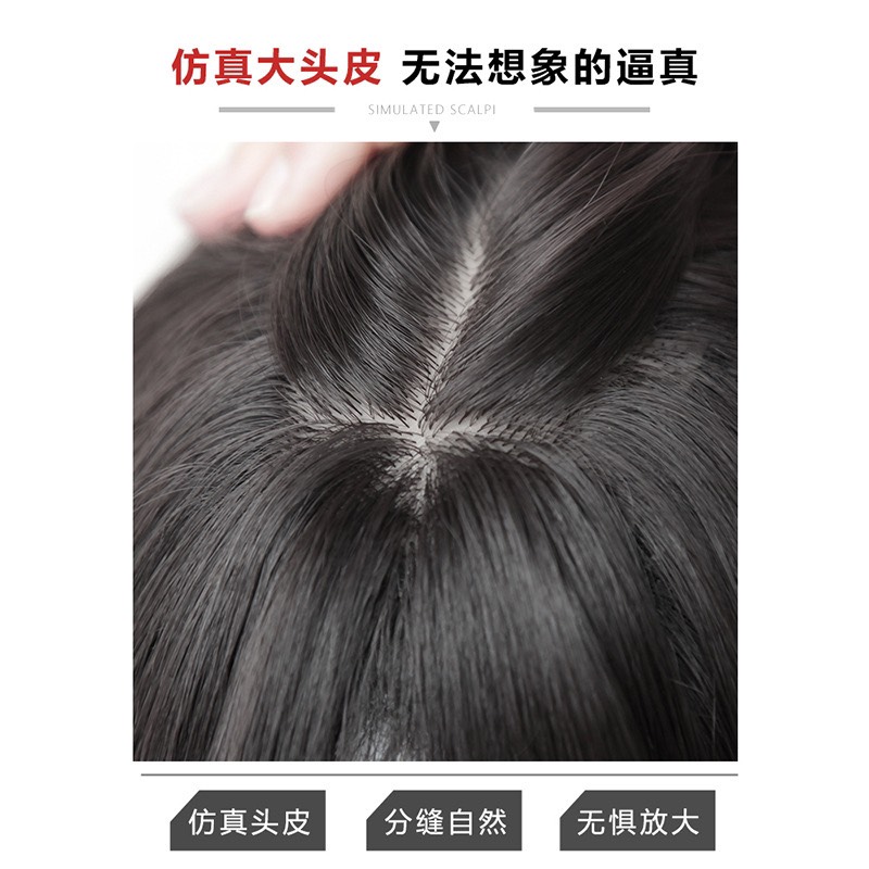 [Ảnh thật] [Giá hủy diệt] Tóc bộ ngang vai siêu Thật 43 CM Đen highlight Xanh