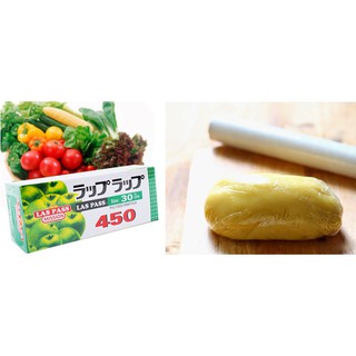 MÀNG BỌC THỰC PHẨM 450(RẺ MÀ CHẤT)