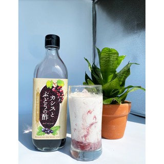Giấm Uống Nhật Bản Chiết Xuất Từ Nho - Black currant & Grape Vinegar Drink 500ml