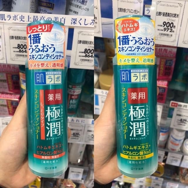 (Clip mua hàng bên Nhật) Lotion Hada Labo Dưỡng Trắng Xanh Dương