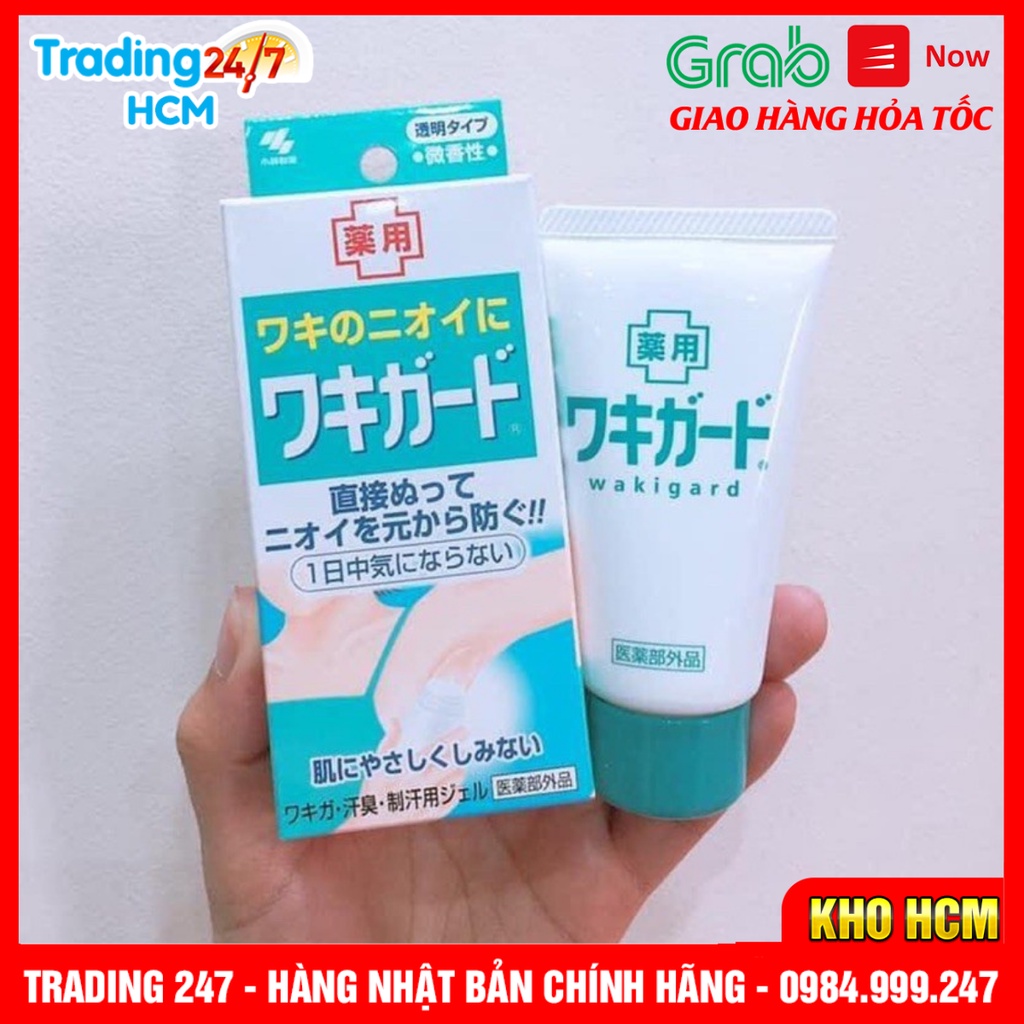 [Hỏa tốc HCM] Lăn gel khử mùi hôi nách 50g Kobayashi Nội Địa Nhật Bản