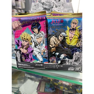 [ Dưa Hấu Yugioh ] Bánh Xốp JoJo's Bizarre Adventure Golden Wind nhập khẩu từ Nhật Bản