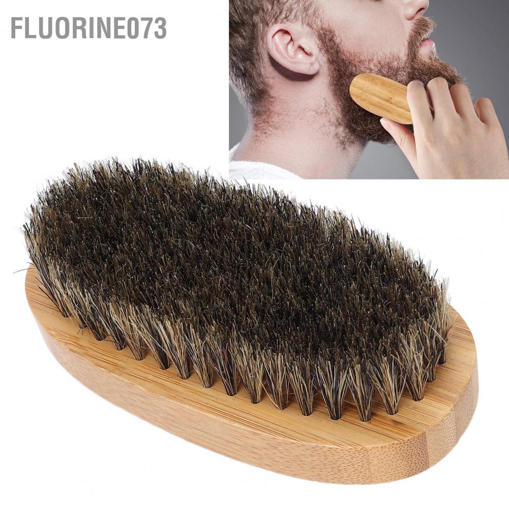 [Hàng mới về] Bàn chải tạo kiểu râu bằng tre mềm mại massage thoải mái cho nam