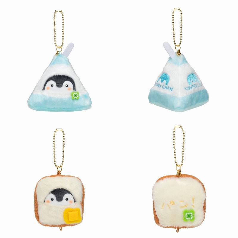 Móc Khóa Hình Chim Cánh Cụt Nhồi Bông Dễ Thương