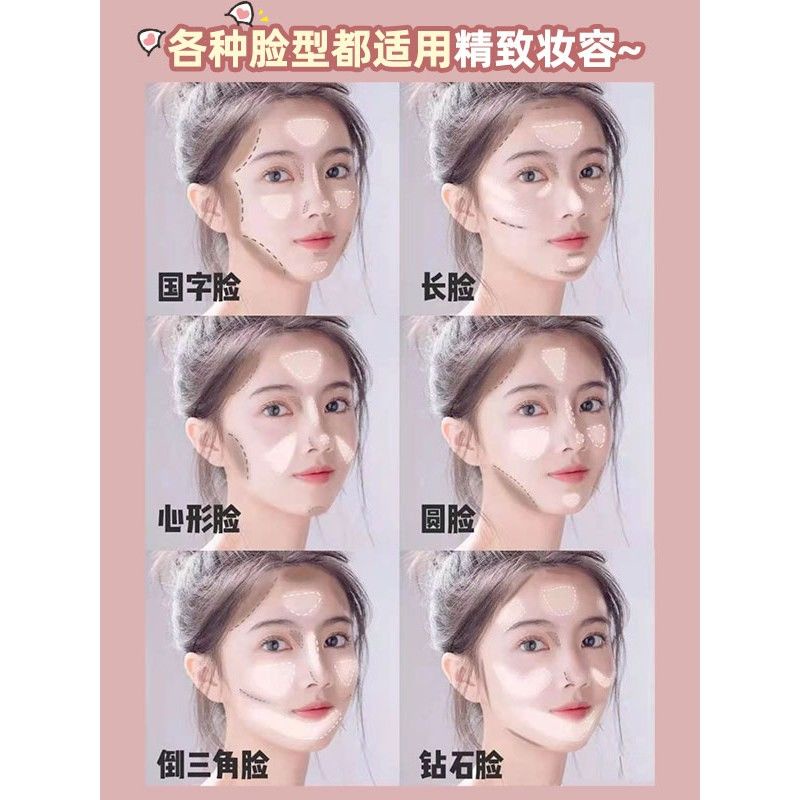 SMA Điêu khắc bóng bút kem 000 xi măng để sửa chữa hình bóng đường chân lông mũi sáng bóng  UTOFOFFICE纤雕阴影笔膏OOO水泥棒修容鼻影发际线侧影 | BigBuy360 - bigbuy360.vn