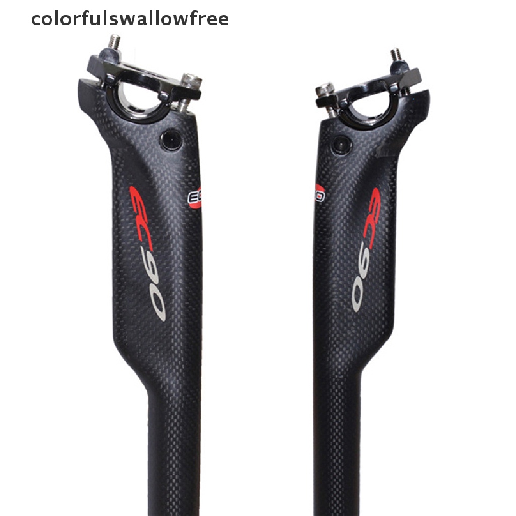 Cốt Yên Xe Đạp Leo Núi EC90 3K Bằng Sợi Carbon Nhiều Màu ABC