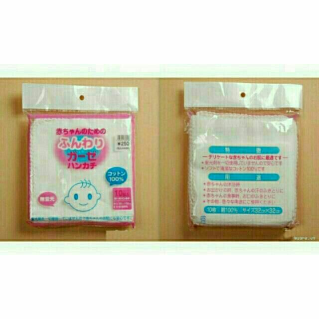 Khăn sữa Nhật trắng cao cấp (10khăn)