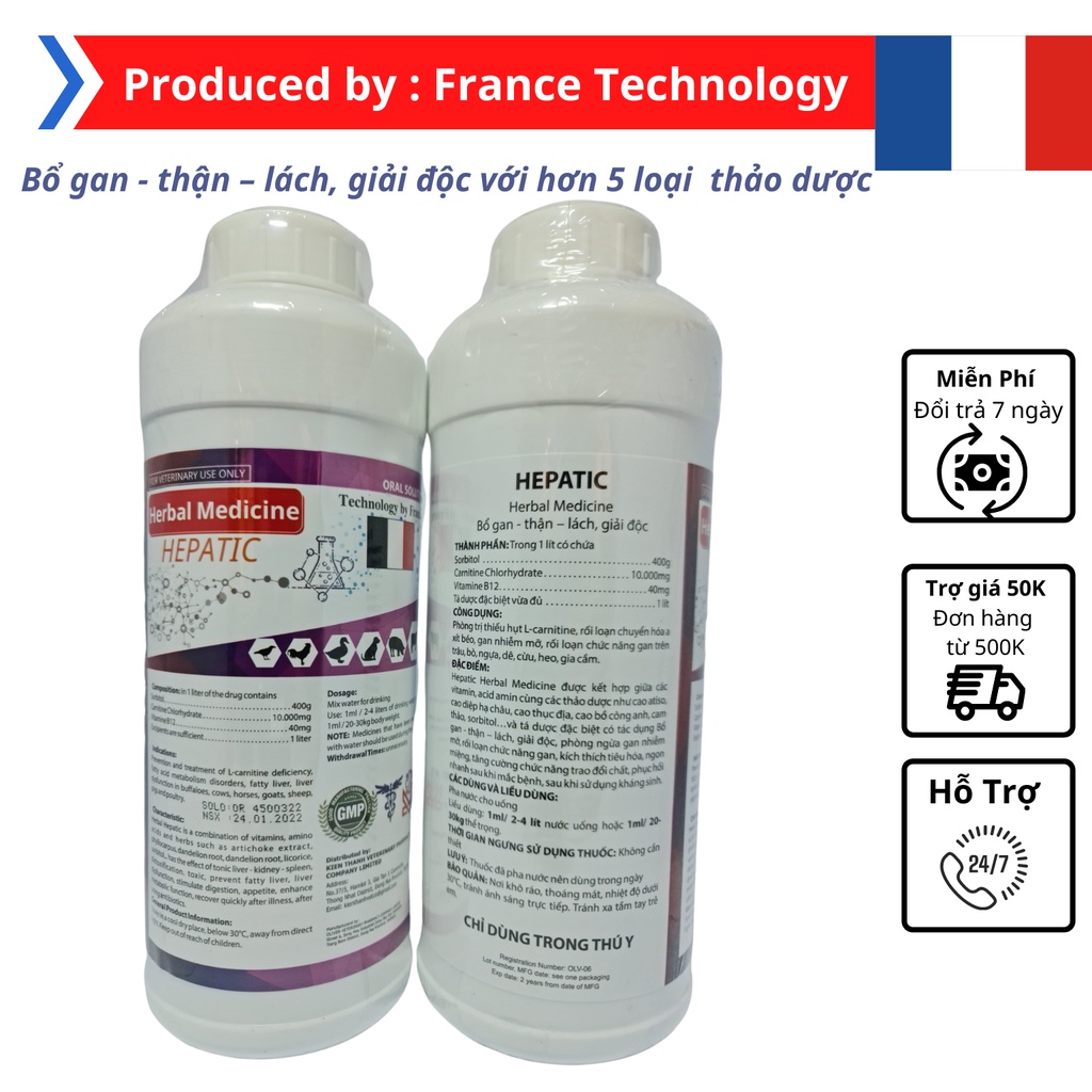 Bổ gan -giải độc thận , lá lách, giải độc thảo dược cho gà , vịt , heo , cút Herbal Medicine quy cách 1 lít