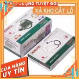 [FREE SHIP - SIÊU SALE] Máy Đo Huyết Áp Cơ: Alkato AK2-0811 (Trọn Bộ Gồm Ống Nghe 2 mặt+ Vòng bít + đồng hồ )