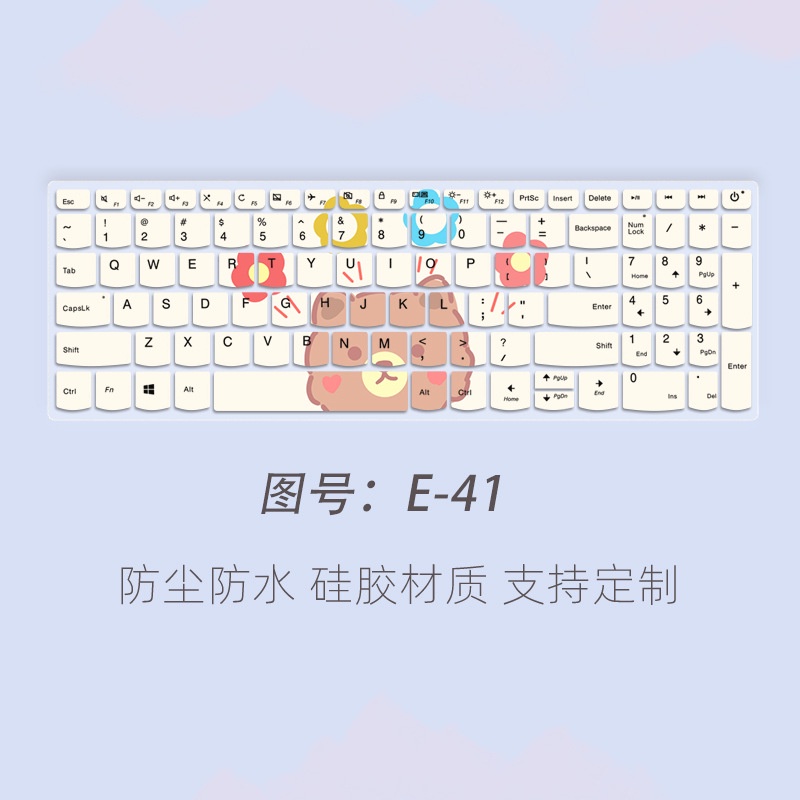 Phim Dán Bảo Vệ Bàn Phím Laptop Chống Bụi Họa Tiết Hoạt Hình Cho 15 inch Lenovo Ideapad 320C 330C V330 15.6-inch Ideapad 15s L340-15IWL Xiaoxin 15 S340-15IIL