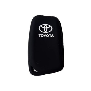 BỌC CHÌA KHÓA SILICON 3 NÚT BẤM DÀNH CHO XE TOYOTA iNNOVA, FORTUNER 2016-2018…CAO CẤP