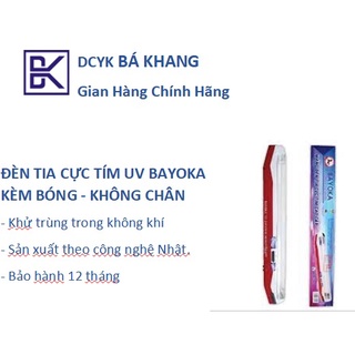 ĐÈN TIA CỰC TÍM UV BAYOKA KÈM BÓNG - KHÔNG CHÂN