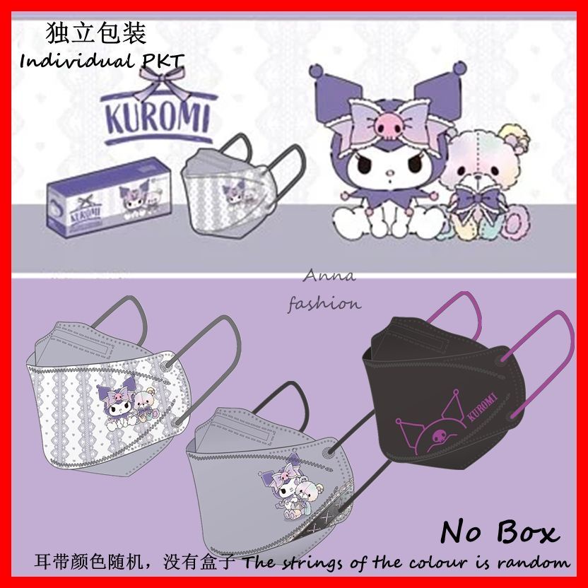 Set 10 / 30 Khẩu Trang 4 Lớp KF9.4 Họa Tiết Hoạt Hình Dùng Một Lần Dành Cho Người Lớn