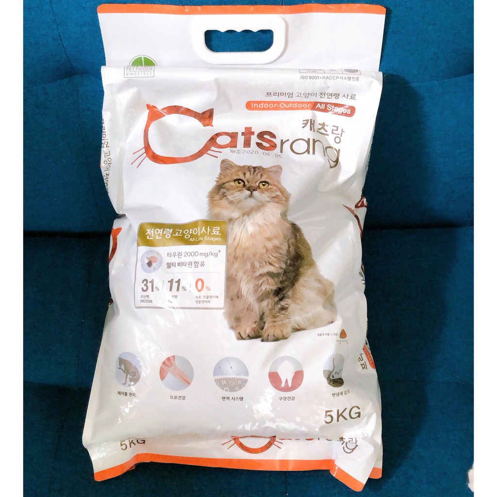 Hạt Catsrang (Túi 1kg) - Thức ăn hạt cho mèo mọi lứa tuổi