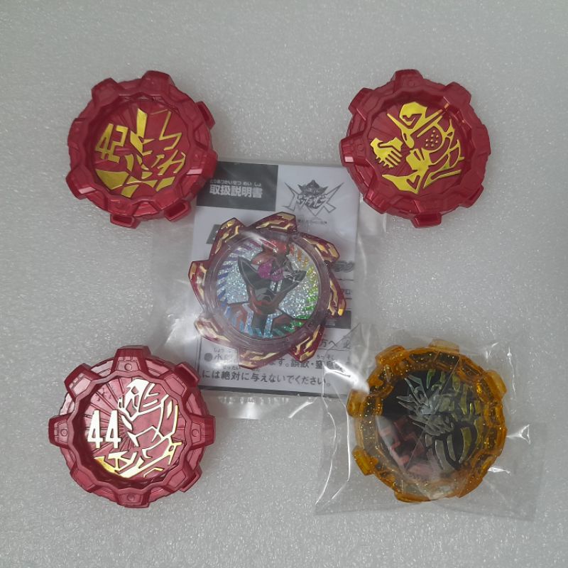 Đồ Chơi Siêu Nhân Sentai & Avataro Gear Rare Hiếm - Chiến Đội Donbrothers
