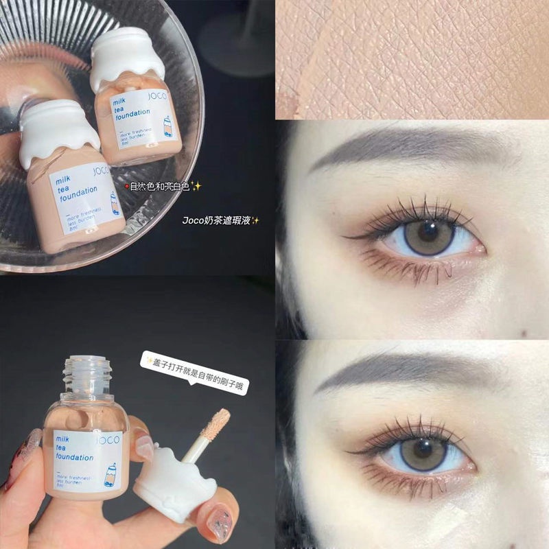 Kem che khuyết điểm JOCO che phủ quầng thâm chống thấm nước thiết kế vỏ dạng ly trà sữa ngộ nghĩnh