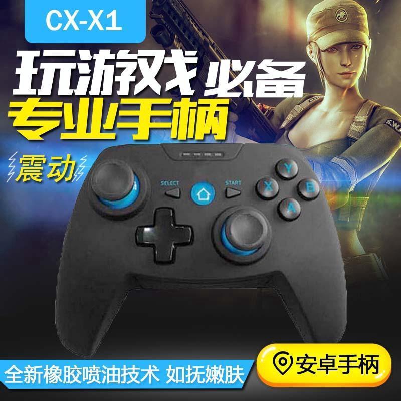 ✓Tay Cầm Chơi Game Bluetooth Không Dây Cho Android iPhone TV Máy Tính TV PS