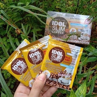 Hàng Chuẩn Xịn Cà phê Giảm Cân Idol Slim Coffee - Hộp 10 gói