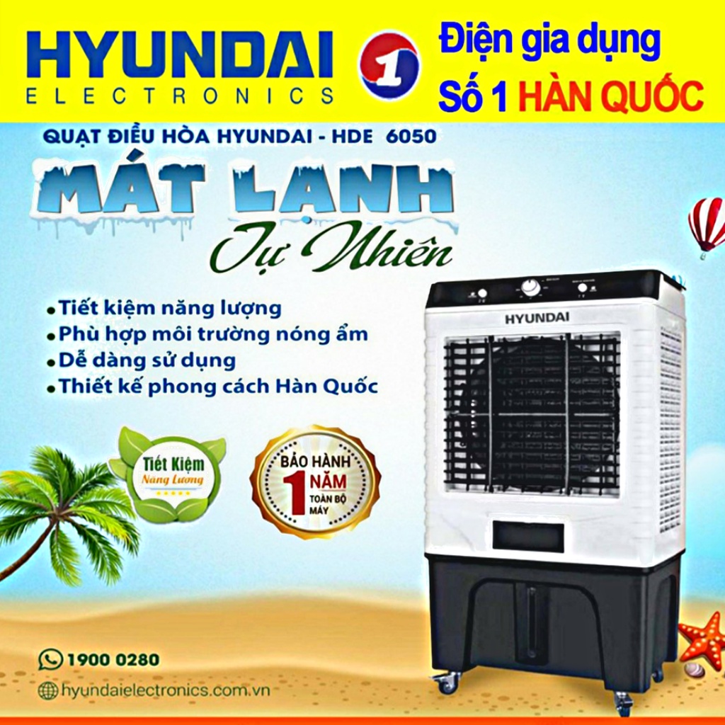 Quạt điều hòa hơi nước dung tích 50 Lít Hyundai HDE 6050 - Tặng 2 bịch đá khô, Bảo hành 12 tháng toàn quốc