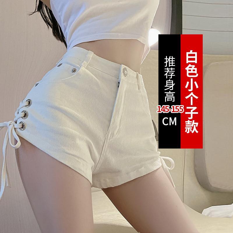Quần Short Denim Lưng Cao Buộc Dây Màu Trắng Phong Cách Mới 2022